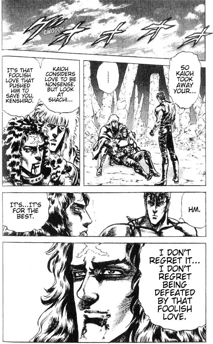 Fist of the North Star Chapter 196 16